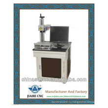 JKF02 машина маркировки лазера волокна без проблем после продажи